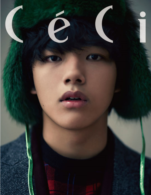 Yeo Jin Goo for the korean magazine CéCi